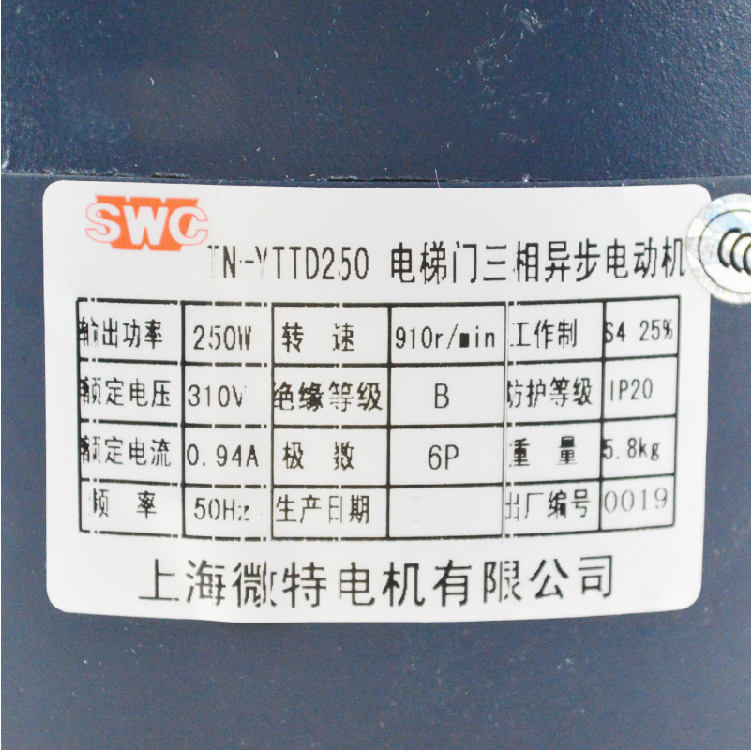 상품이미지 7